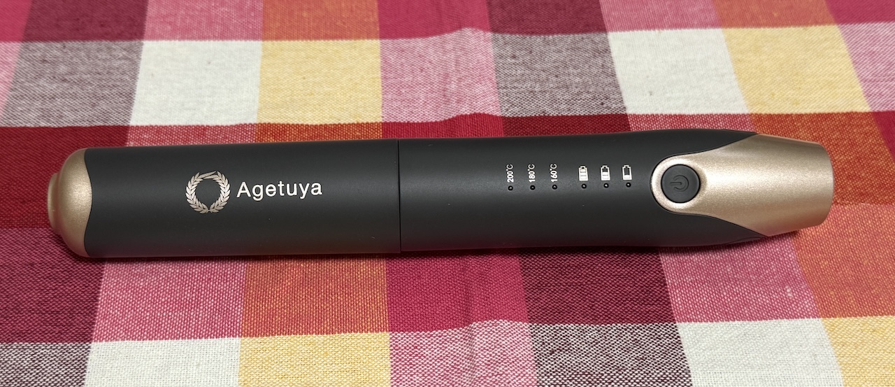 本体